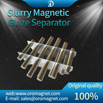 ISO9001 Magnetic Separator / Grate Magnet Grid con Placca in acciaio inossidabile forte intensità