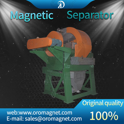 Attrezzatura elettromagnetica di separazione magnetica del separatore magnetico alto di pendenza di elaborazione minerale