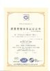 Porcellana Foshan Wandaye Machinery Equipment Co.,Ltd Certificazioni
